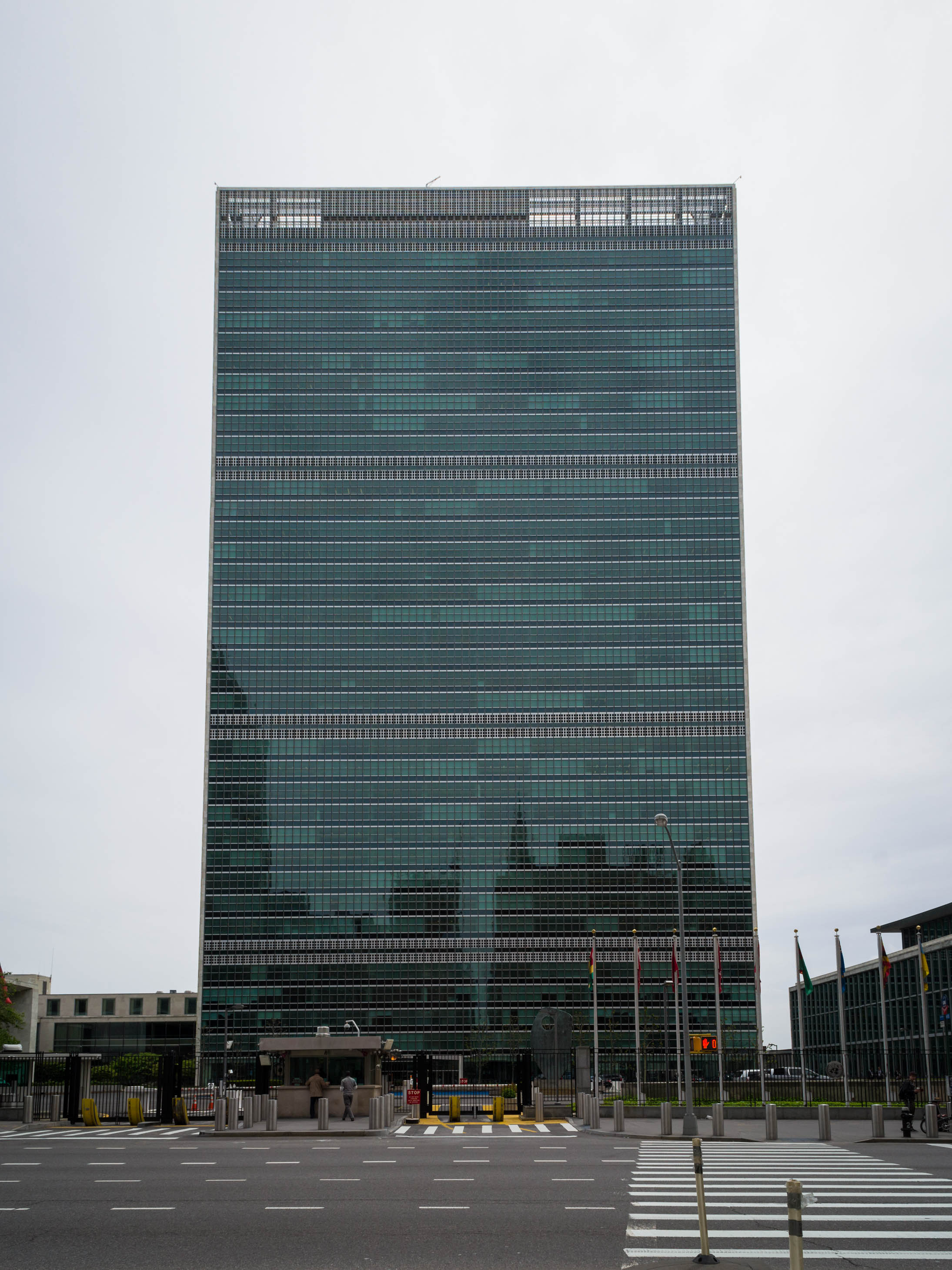Le siège de l'ONU